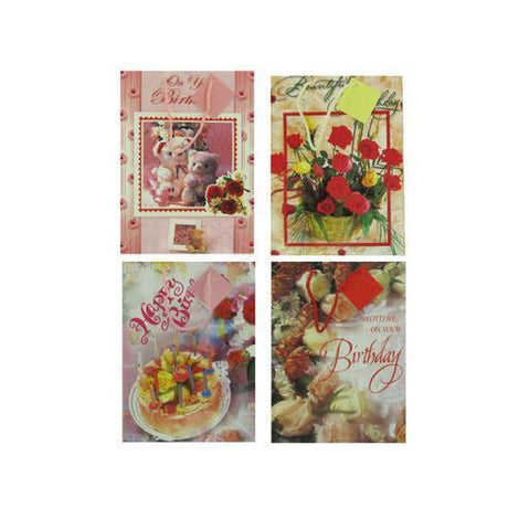 Fancy Birthday Gift Bag ( Case of 48 )